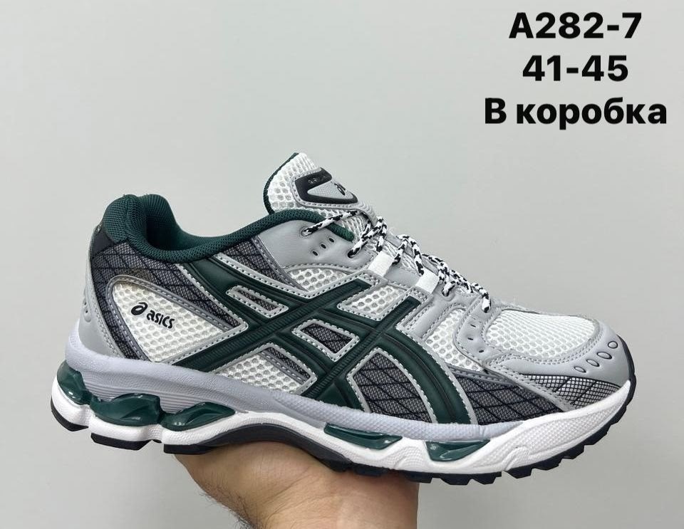 кроссовки asics gel kahana 8,кроссовки asics,кроссовки мужские asics,кроссовки спортивные asics gel kahana 8,кроссовки asics gel