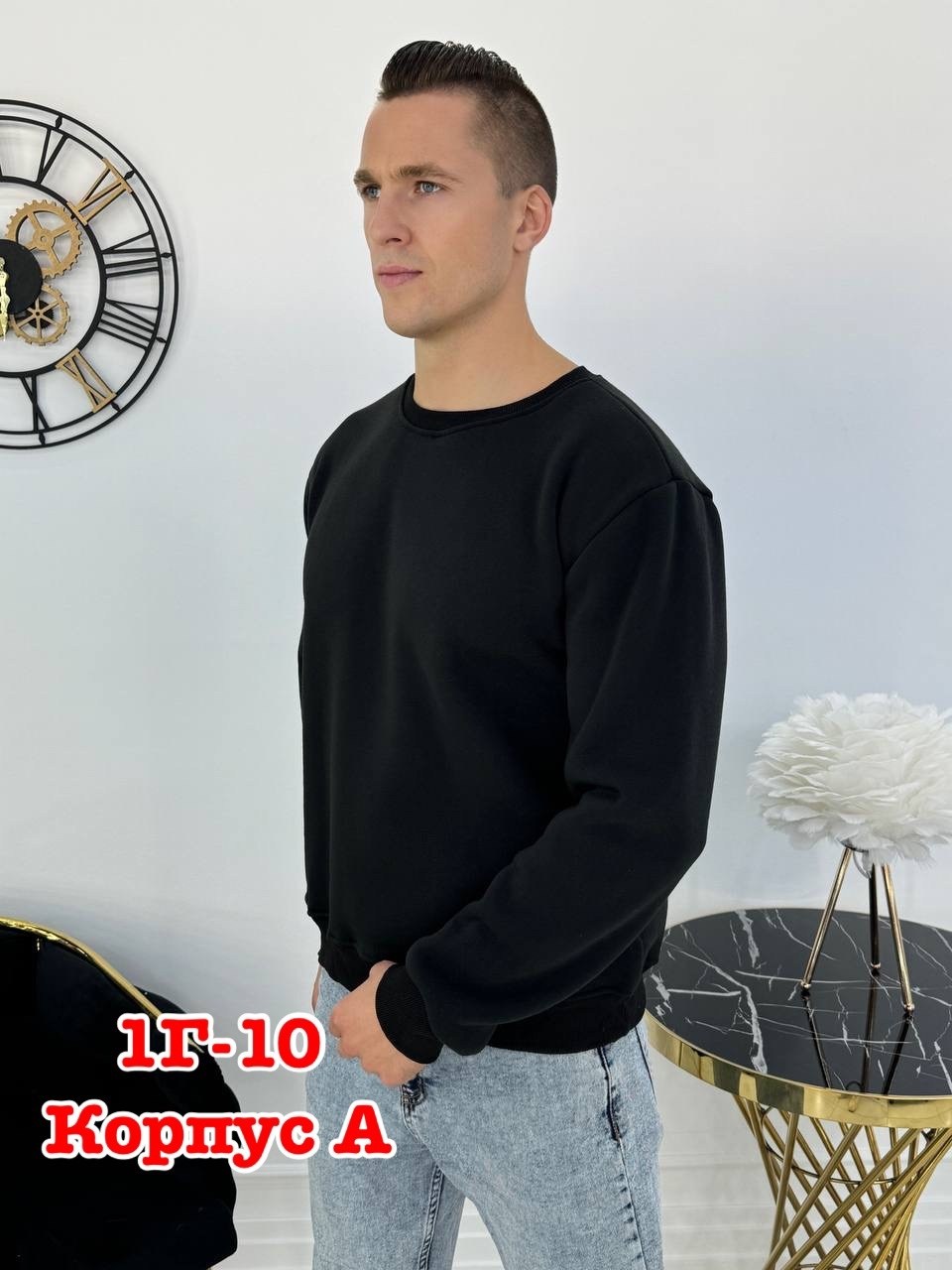 толстовка мужская,мужские свитшоты,свитшот мужская,толстовка свободная,толстовка мужская свитшот мужской