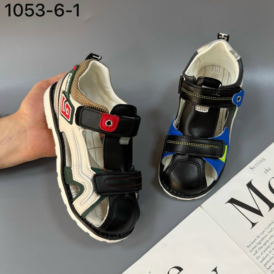 сандалии для мальчика,детские сандалии,босоножки для мальчика,сандалии мальчиковые,сандалии детские для мальчика