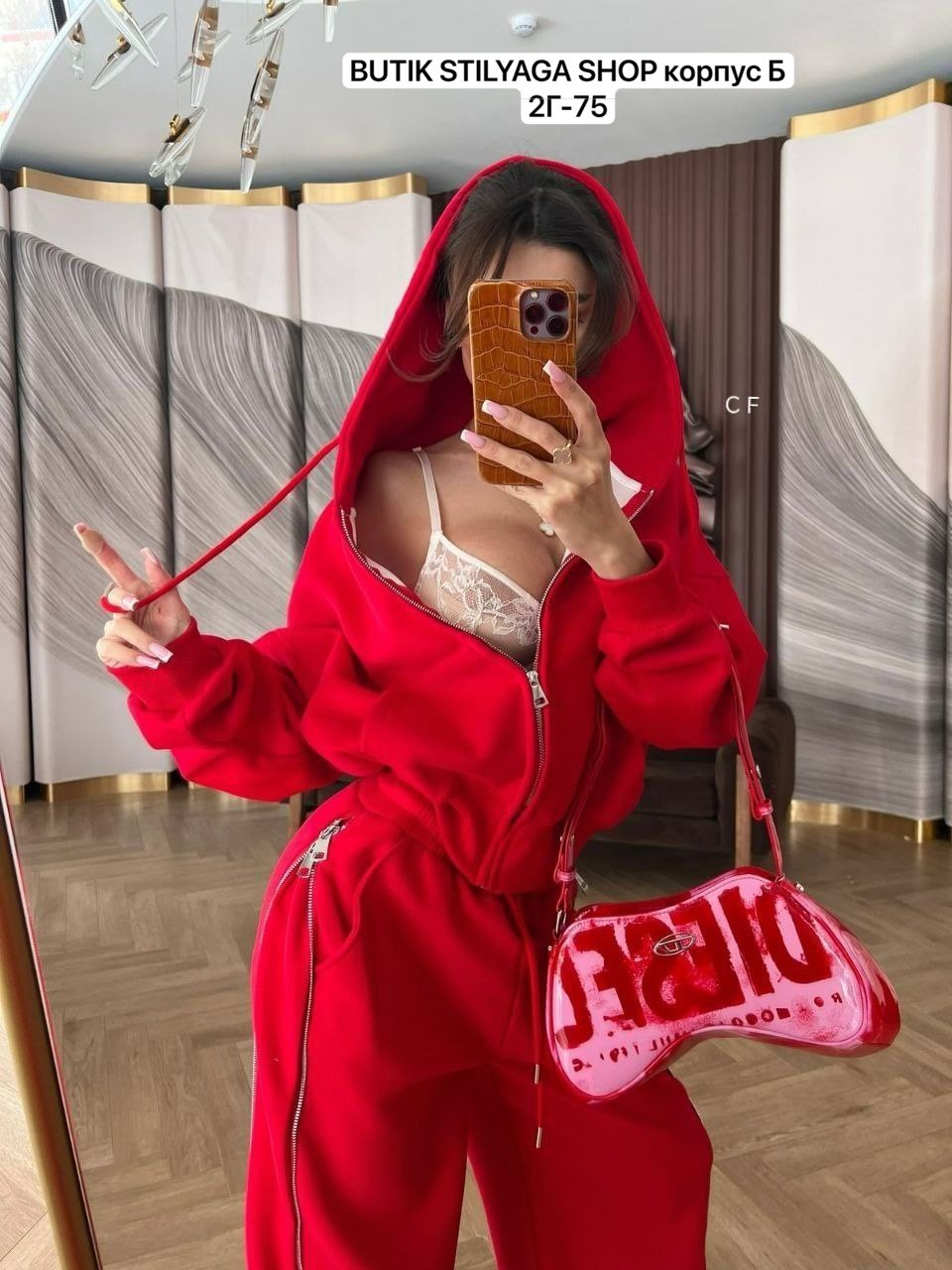 женский спортивный костюм,спортивный костюм модный,спортивный костюм,стильный костюм,костюм женский спортивный коричневый