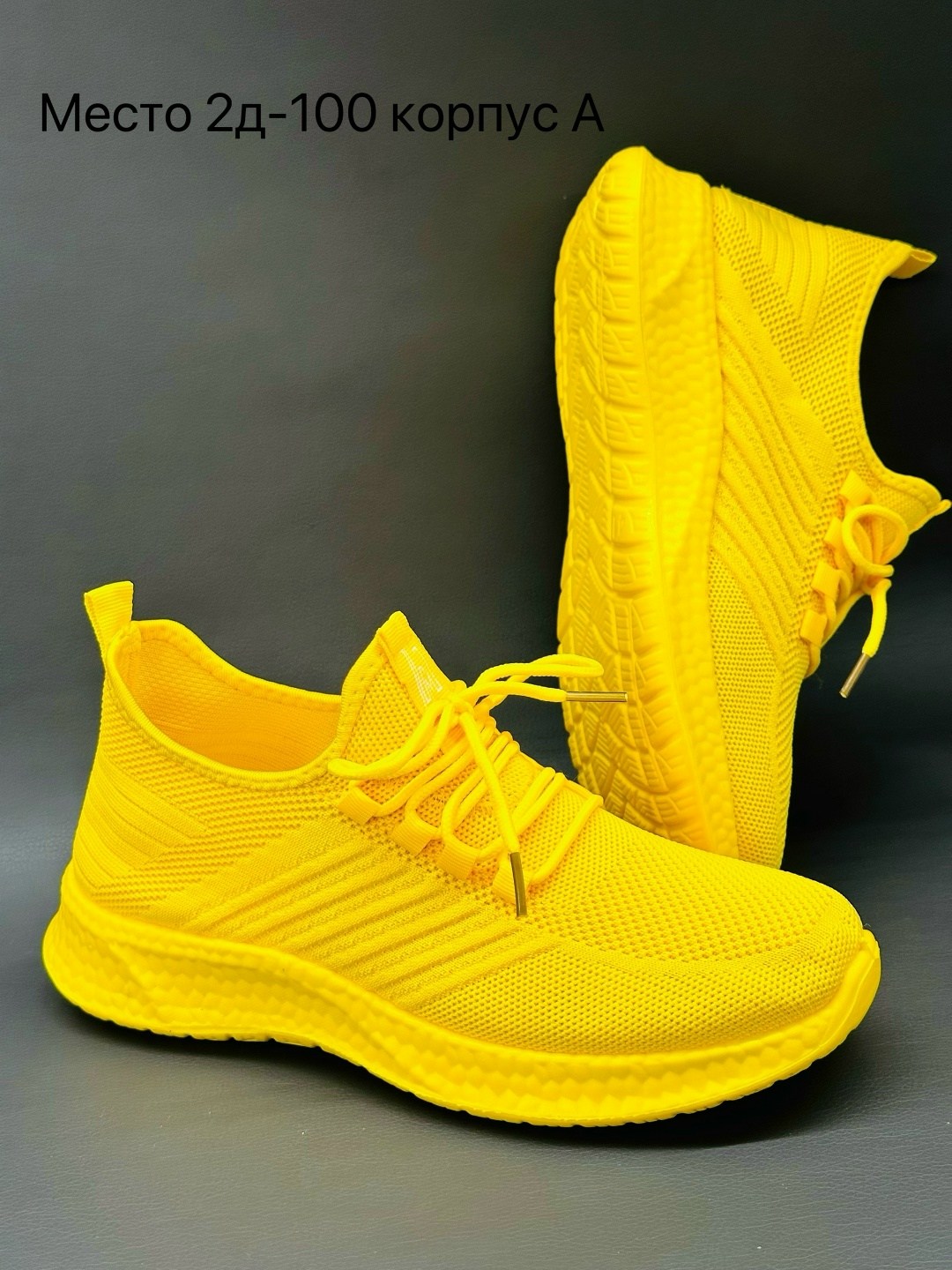 ,кроссовки женскиe,кроссовки женские летние,летние кроссовки,кроссовки изики женские