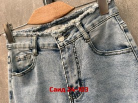 Джинсы
