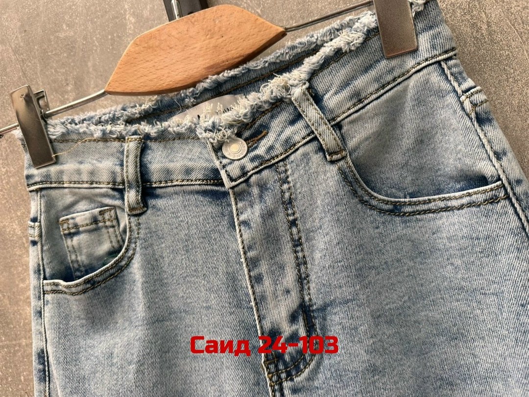 женские джинсы,джинсы,стильные джинсы,джинсы брюки,джинсы широкие