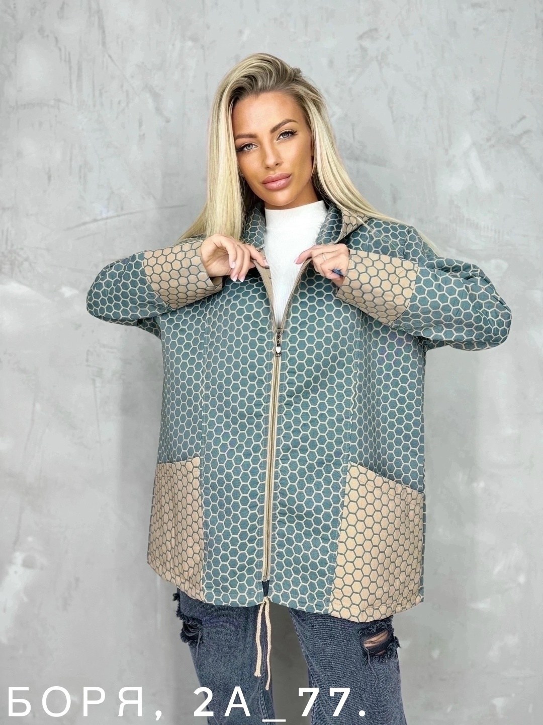 куртка женская,куртка, куртки,кофта женская,кардиган