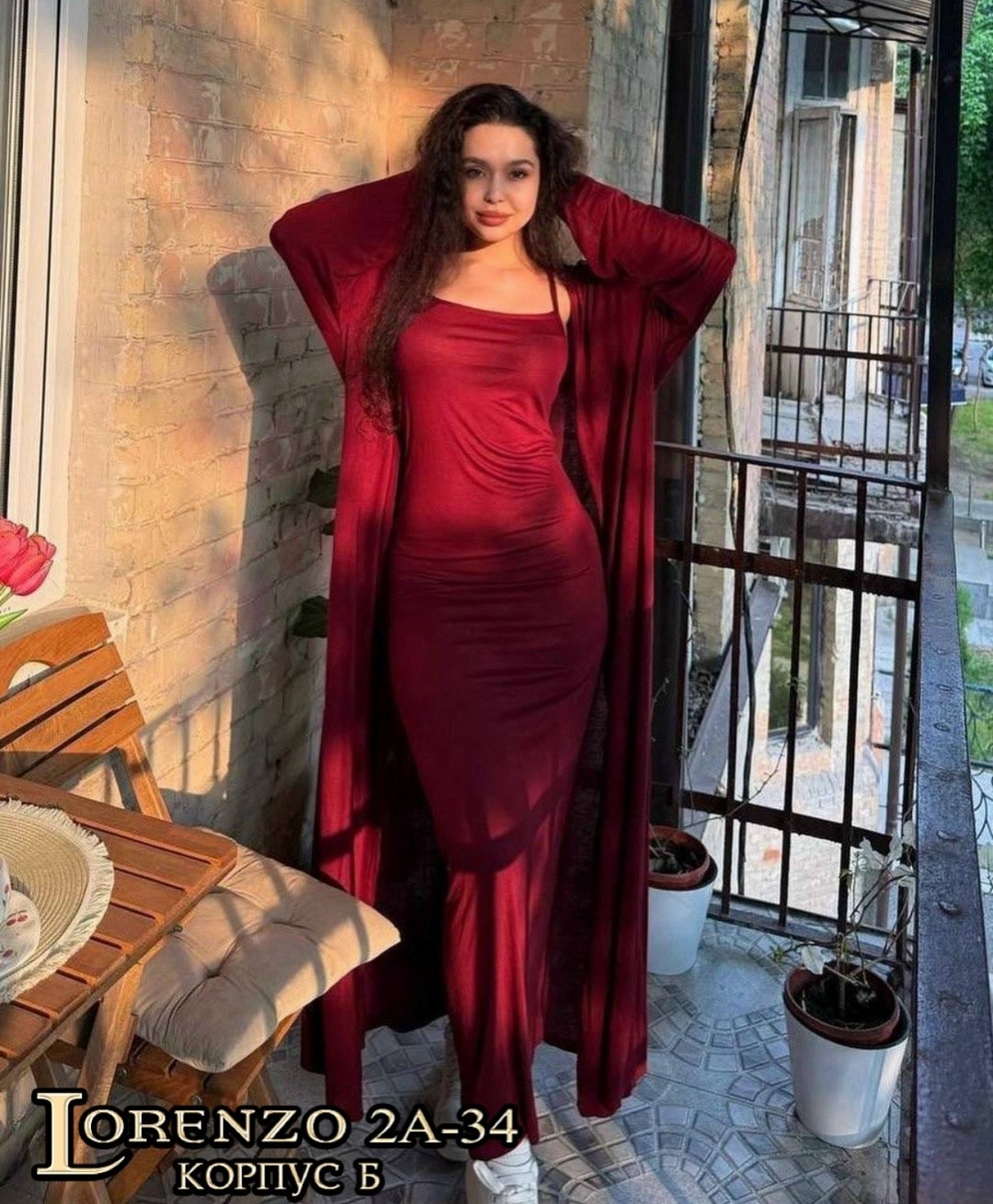 платье кардиган,комплект кардиган,платье и накидка,женский костюм,платье комплект