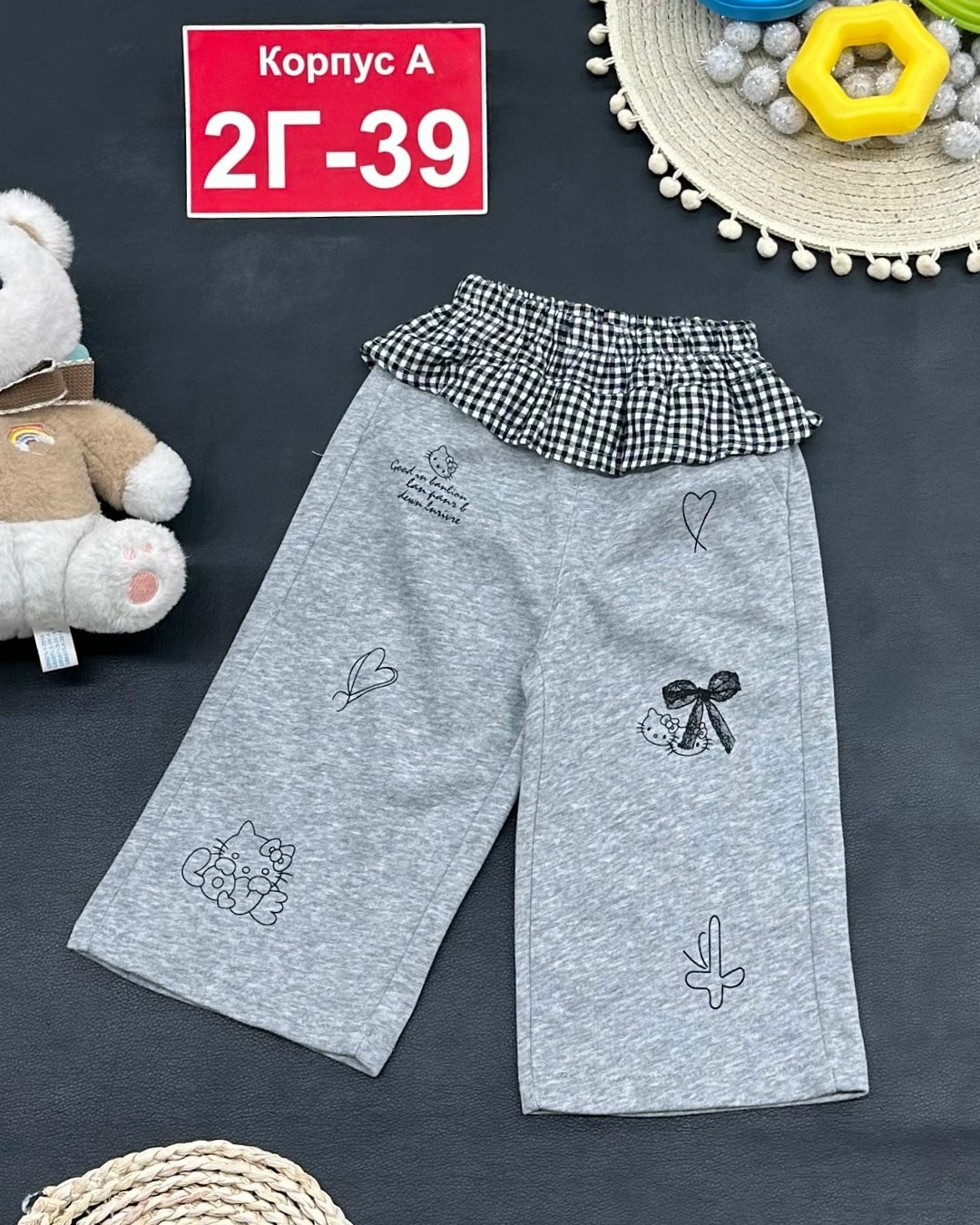 детские брюки,брюки для девочек,штаны для девочки,брюки бриджи,лосины для девочек