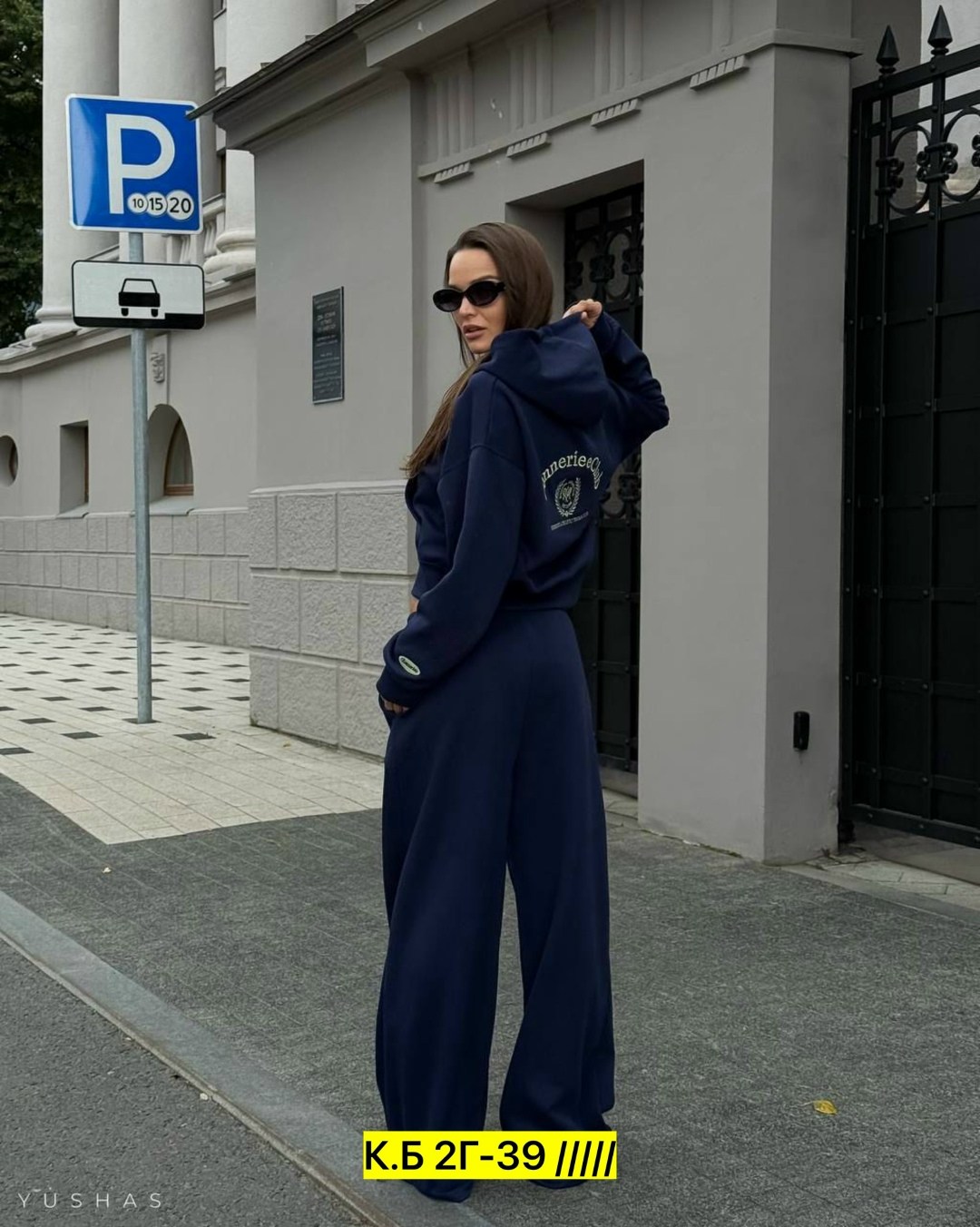 костюм женский на флисе,стильные костюмы,женский костюм,женский спортивный костюм,cпортивный костюм женский на флисе