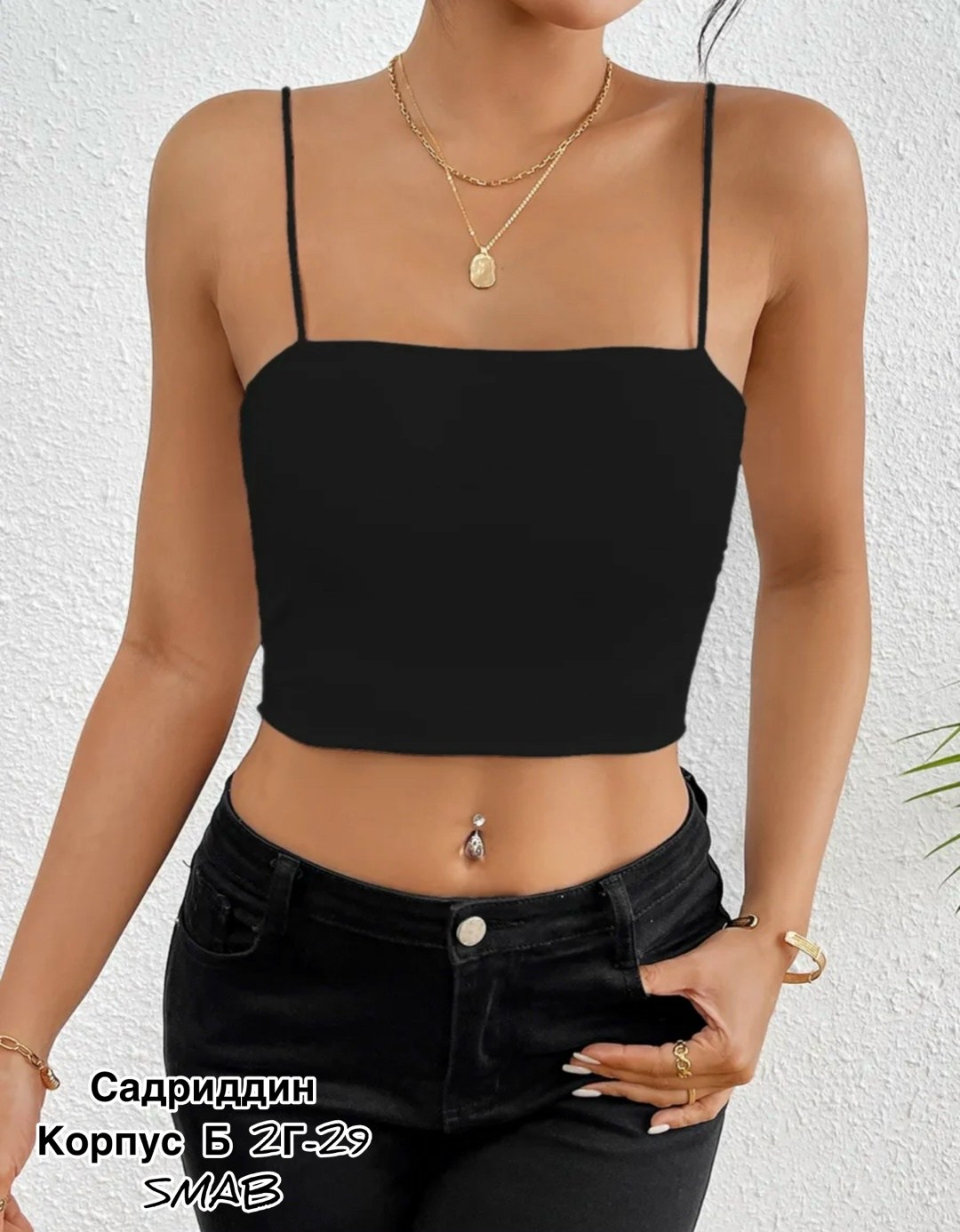 укороченные топы,кроп топ,топик,топ,летние топы