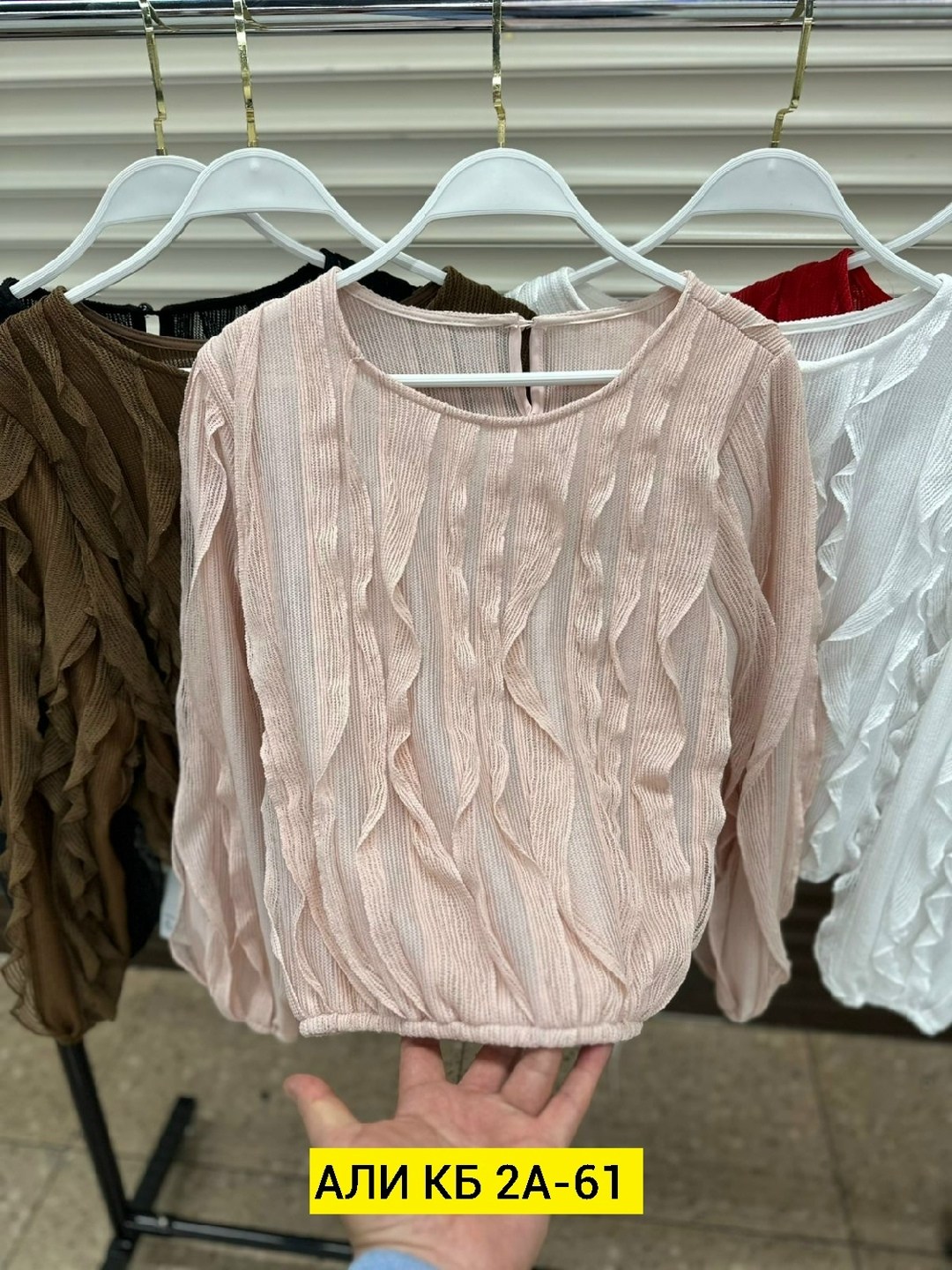 женская кофта,блузка с оборками,женская блузка,модная блузка,женская шифоновая блузка