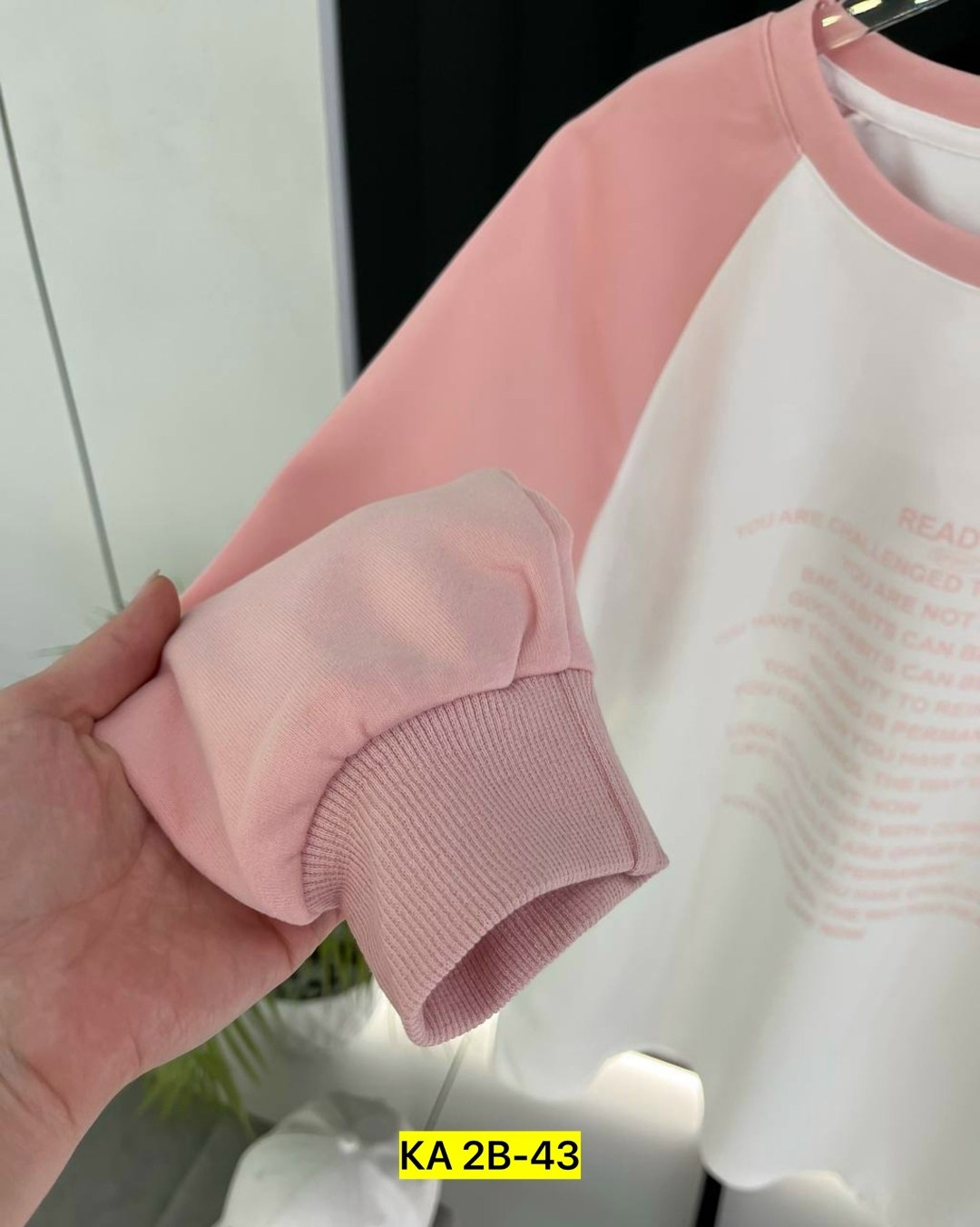 свитшот женская,кофта женская,свитшот,кофты универсальные,толстовка женская