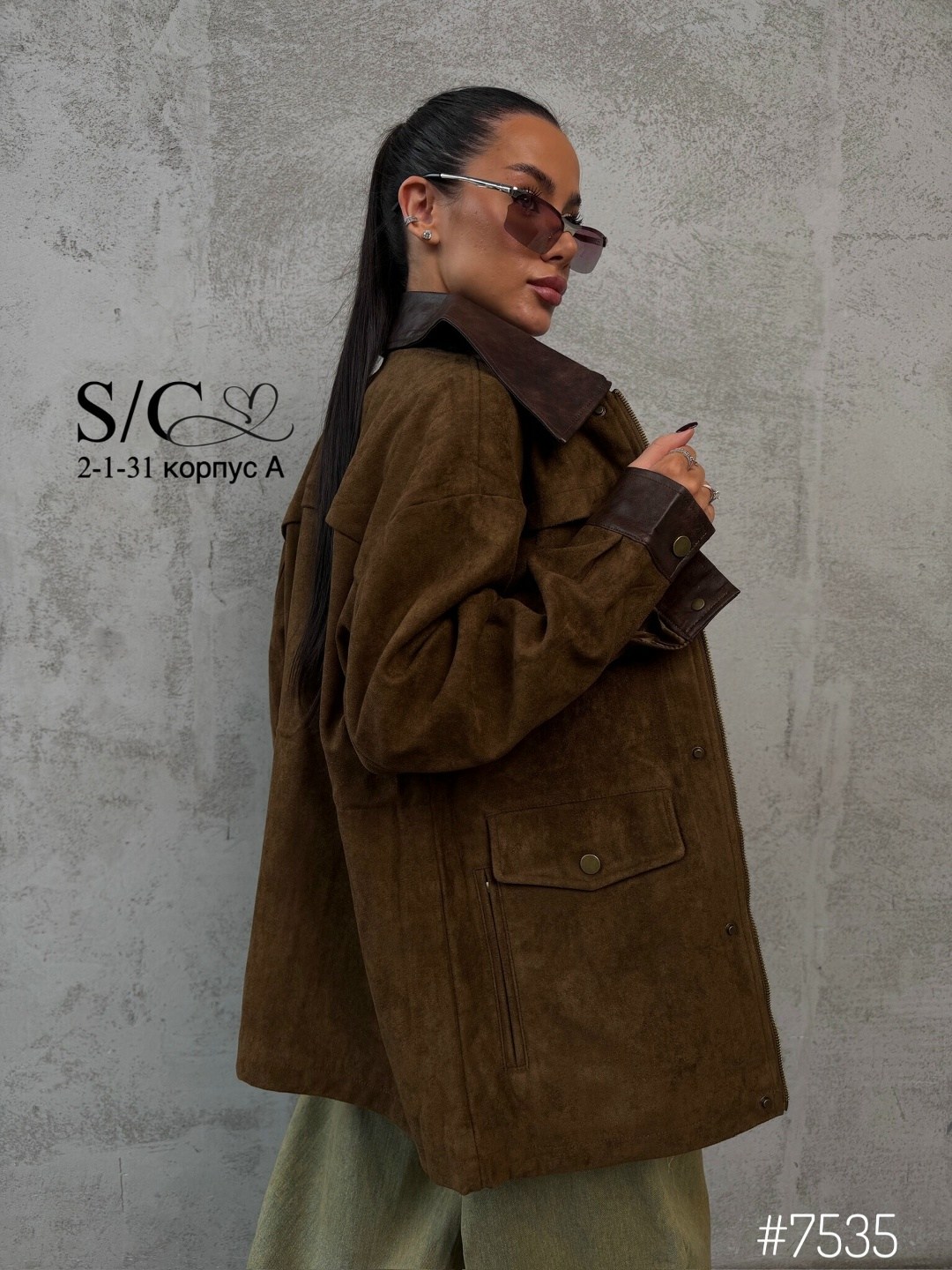 куртка рабочего тренд замшевая tinaria 313880037,стильная куртка,замшевая куртка,куртка рабочего тренд замшевая tinaria,кожаная куртка