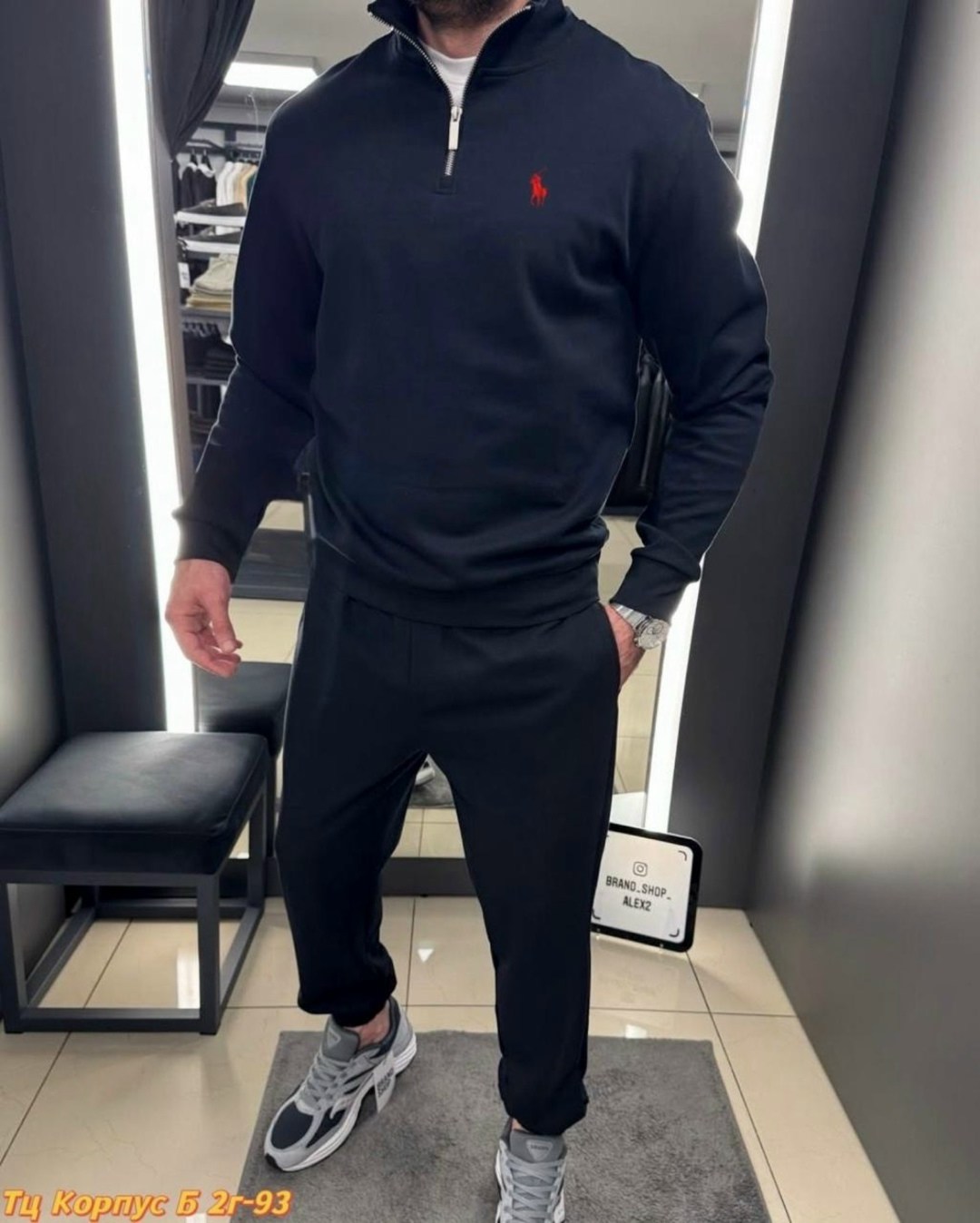 спортивные костюм,кофта мужская,мужская мода,