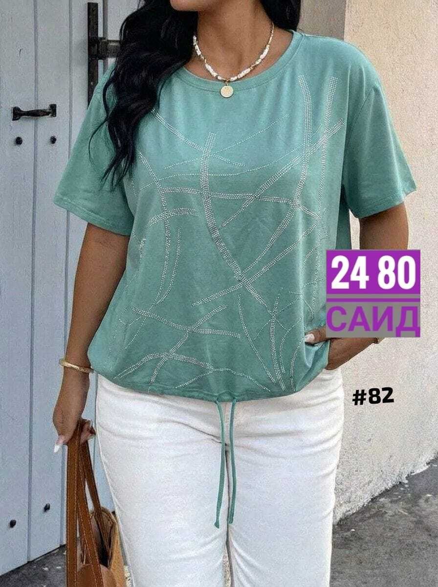 футболки женские больших размеров,женская футболка,футболки больших размеров,женская кофта,одежда футболка