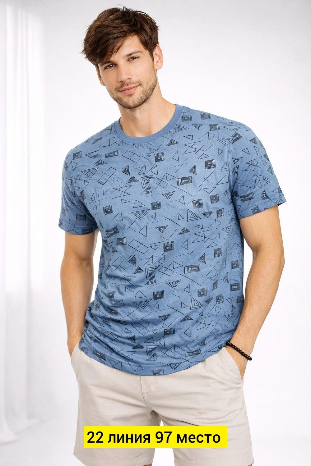 мужская футболка,футболки базовая,летние футболки,футболка,футболки для мужчин