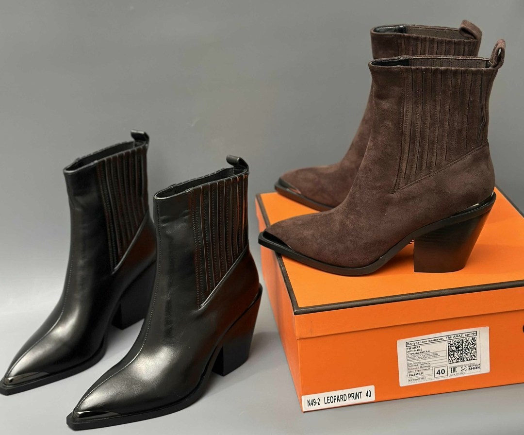 ,ботильоны казаки,полусапоги, женская,ботильоны женские