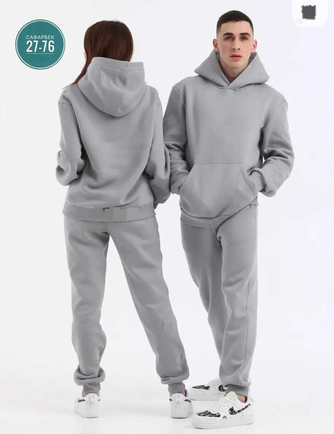спортивный костюм мужской на флисе,костюм спортивный мужской футер с начесом теплый,спортивный костюм мужской,теплый спортивный костюм мужской на флисе,спортивный костюм мужской на флисе цвет серый