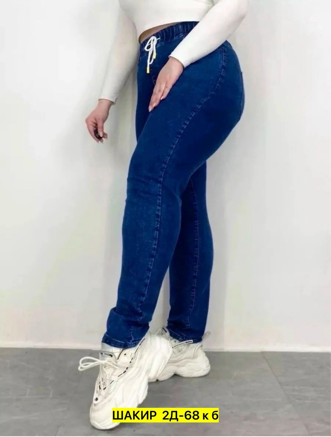 женские джинсы большие размеры,женские джинсы,джинсы женские с высокой посадкой больших размеров lock&dzhins 207558670,джинсы большие размеры с высокой посадкой lock&dzhins,женские джинсы и брюки