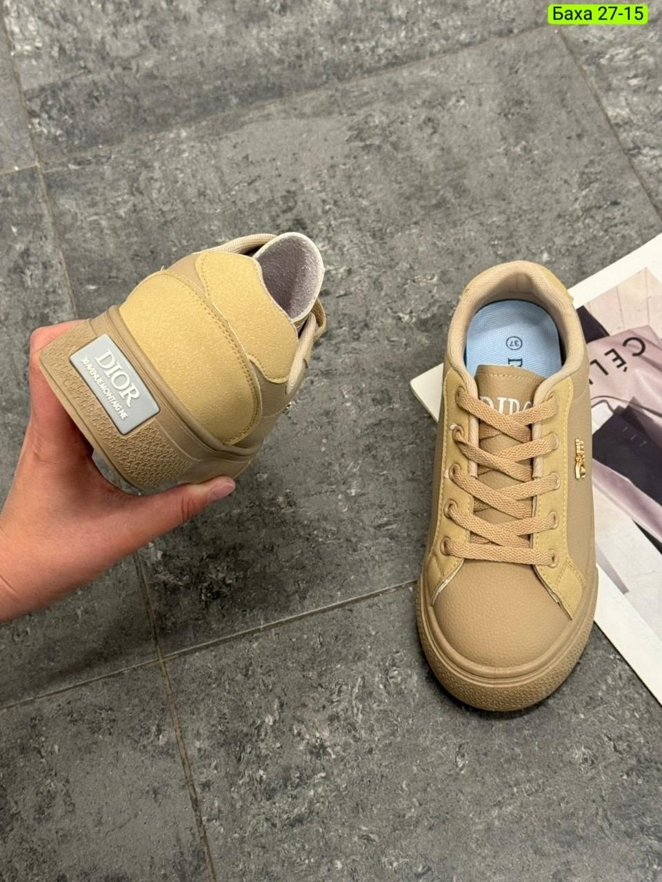 ,кеды женски,кеды бежевые,женские кеды,кеды брендовые