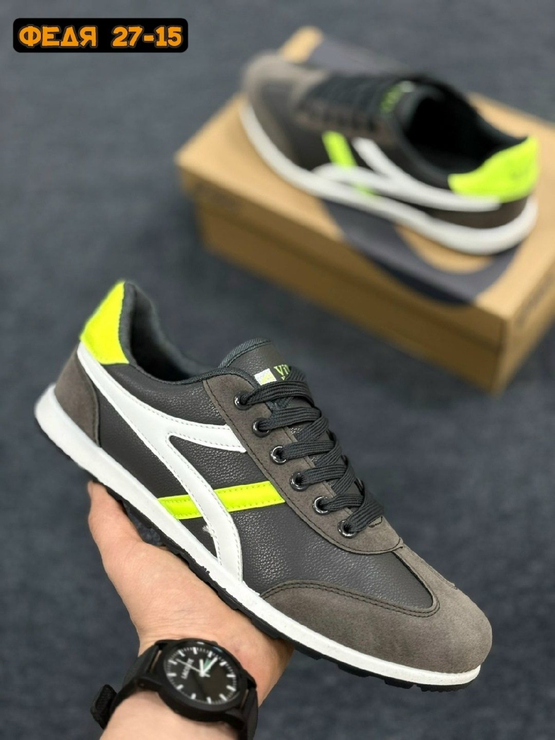 кроссовки, спортивная,кроссовка мужской,кроссовки премиата мик,повседневные кроссовки