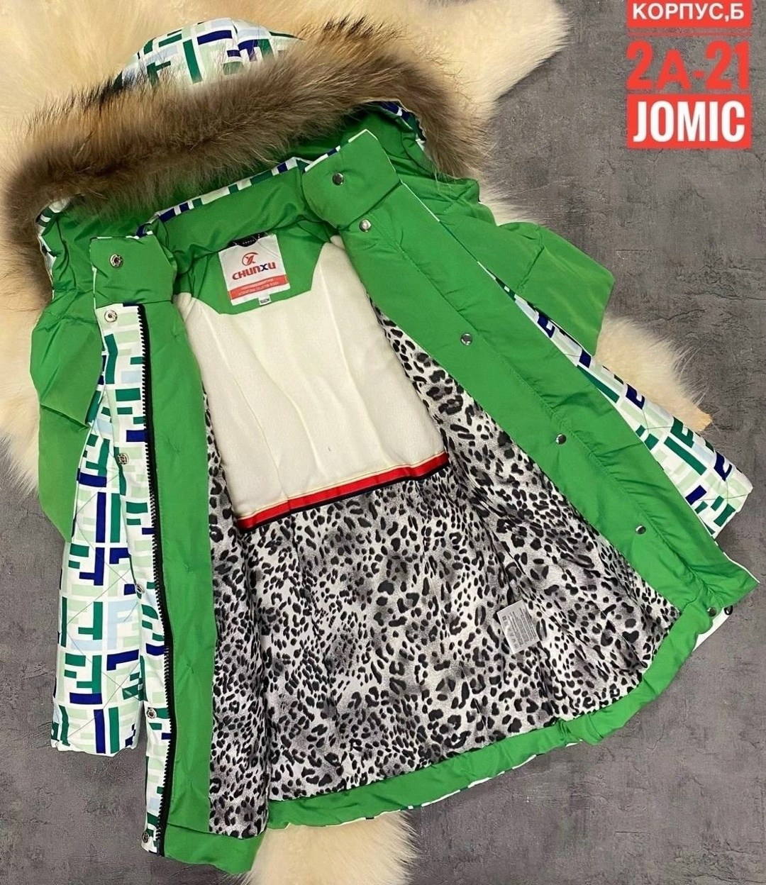 куртка зима, , куртки,зимняя куртка для девочек,куртка детская