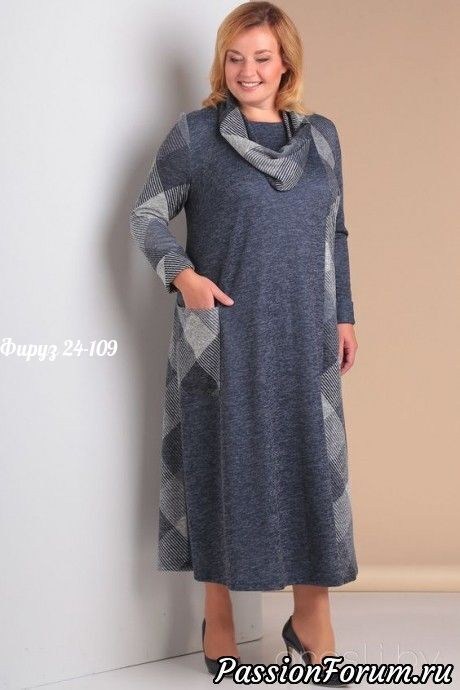 кардиган,кардиган женский,кофта кардиган,кофта теплая,женская кофта