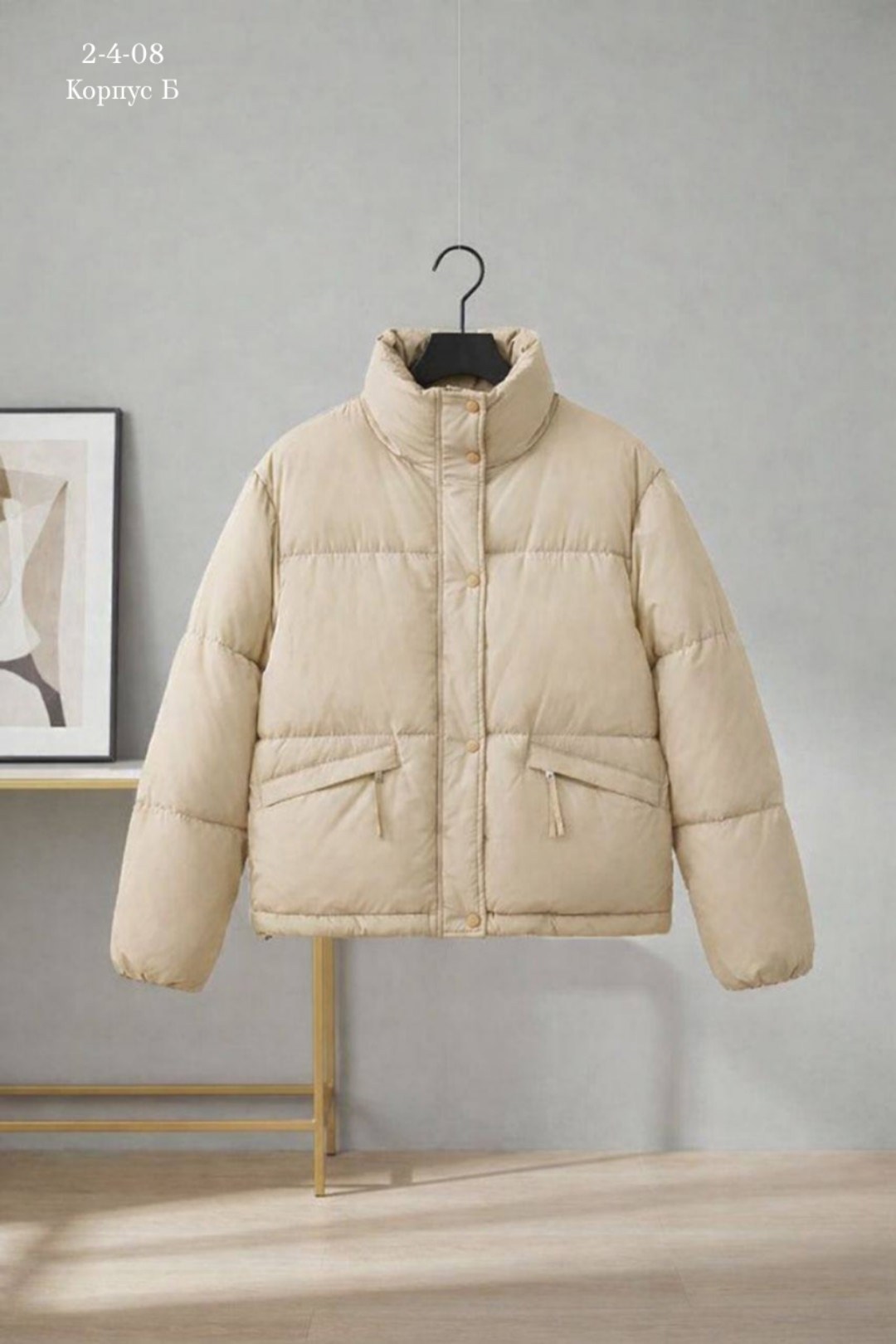 теплая куртка,куртка женская,пуховик женский,куртка пуховик,зимняя куртка