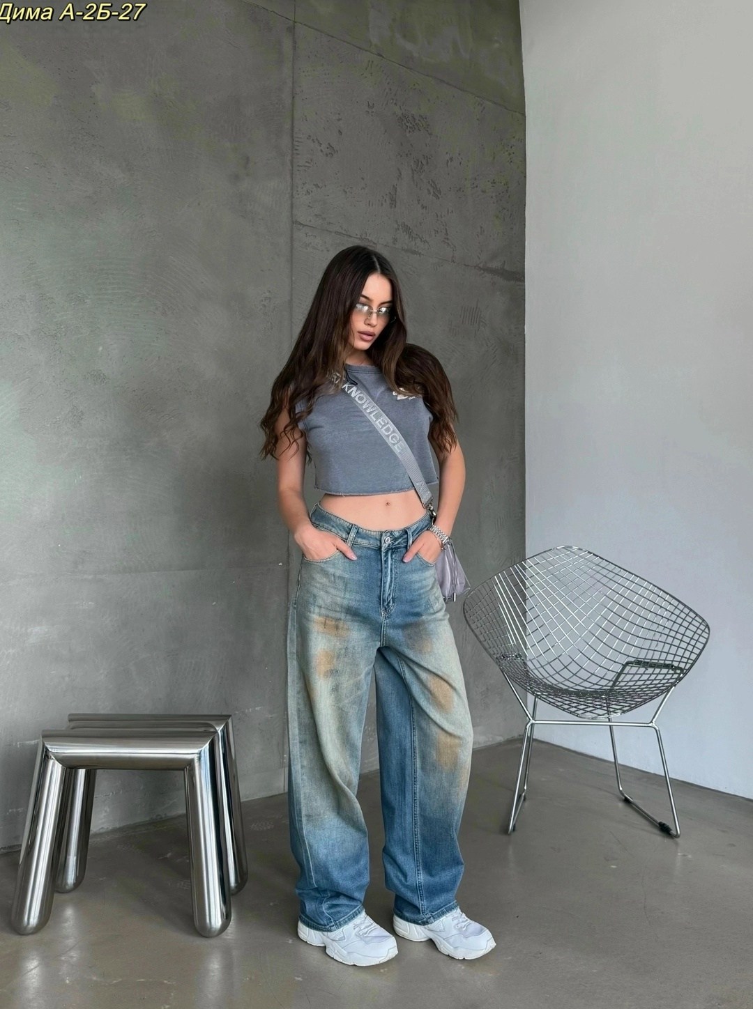 джинсы широкие,джинсы стильные,модные грязные джинсы,джинсы женские широкие,джинсы брюки