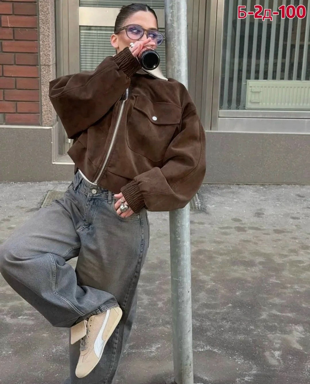 бомбер кожаный замшевый куртка оверсайз,бомбер куртка оверсайз замшевый,куртка из замши арт.4864967,бомбер куртка оверсайз замшевый 69giya цвет коричневый,бомбер кожаный замшевый куртка оверсайз v sve