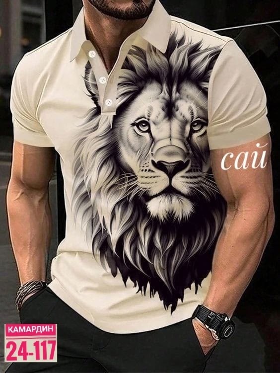 футболка для мужчин хб,мужская рубашка поло,футболка для мужественных образов с королем,мужская повседневная рубашка,футболки для мужчин