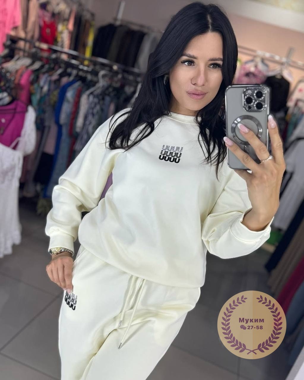 спортивный женский костюм,костюм спортивный,спортивный женский костюм черный,костюм женский спортивный толстовка и штаны арт. 1438241,женский спортивный костюм на флисе