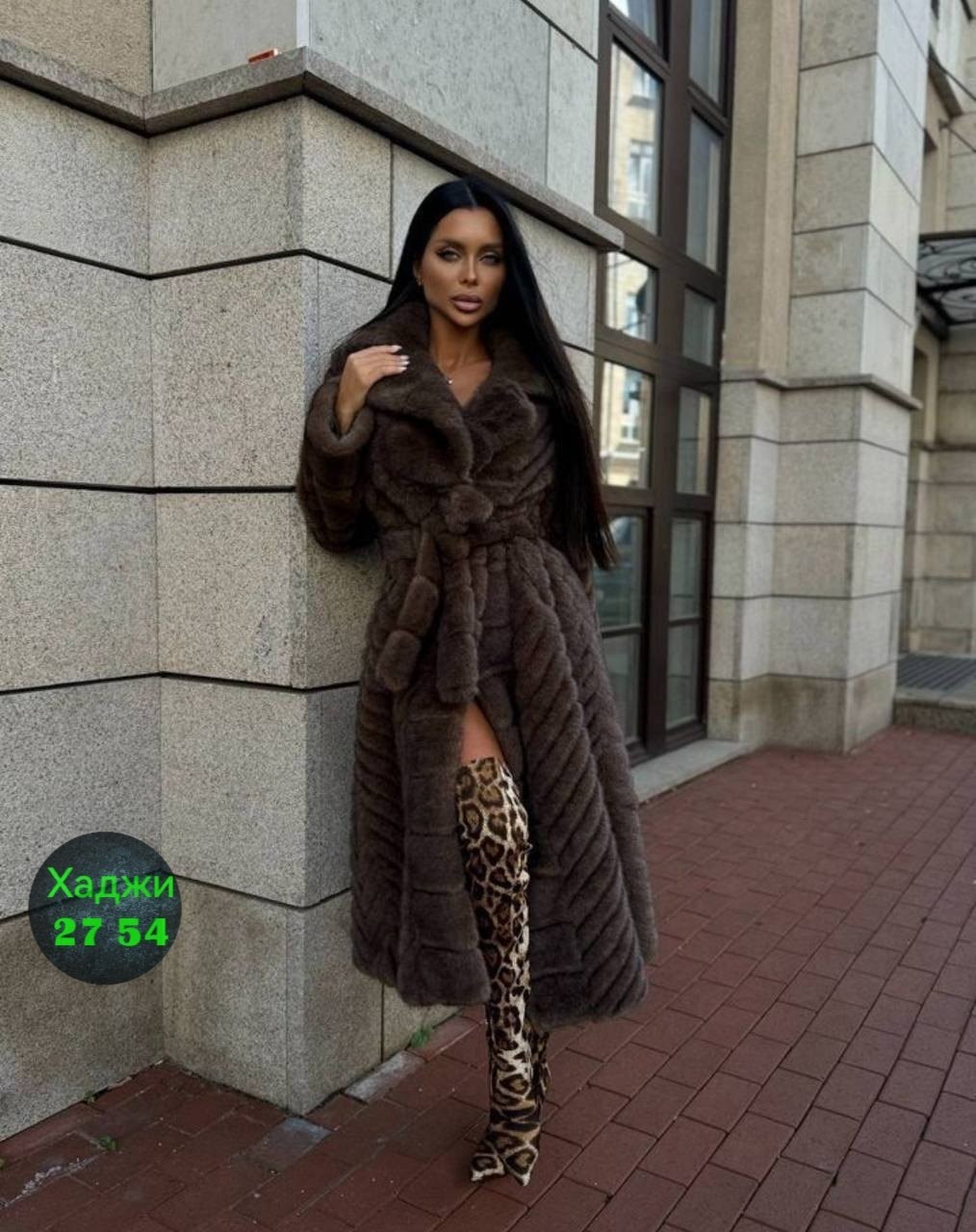 шуба из эко меха под норку,шубка под норку елочка 110 см memfys brand,шуба под норку елочка 125 см memfys brand,эко шубка под норку,шуба