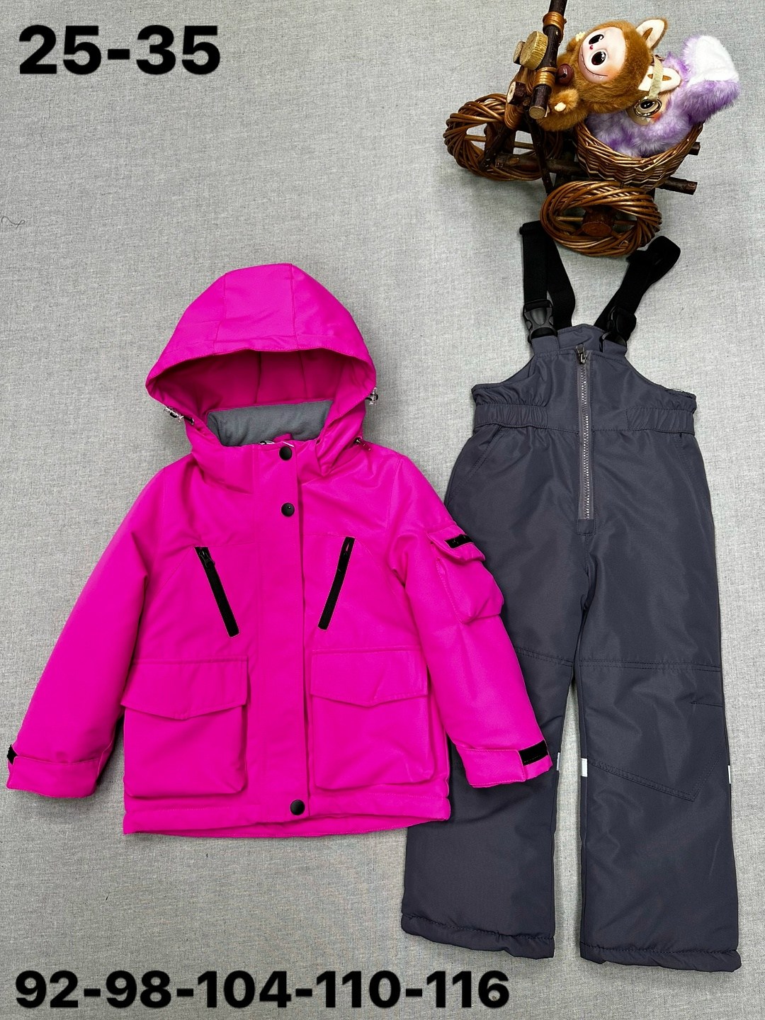 комплект верхней одежды,зимние костюмы для девочек,комплект верхней одежды botchkova,комплект зимний куртка,куртка зимняя для девочек