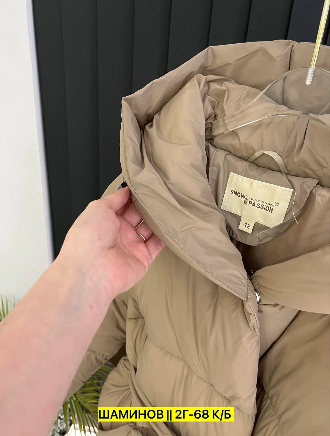 куртка женская,пуховик,пуховик женский,женская зимняя куртка,куртка