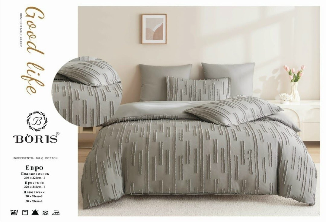 комплект постельного белья евро,комплект постельного белья евро boris,постельное белье boris евро,комплект постельного белья boris,постельное белье борис сатин жатка