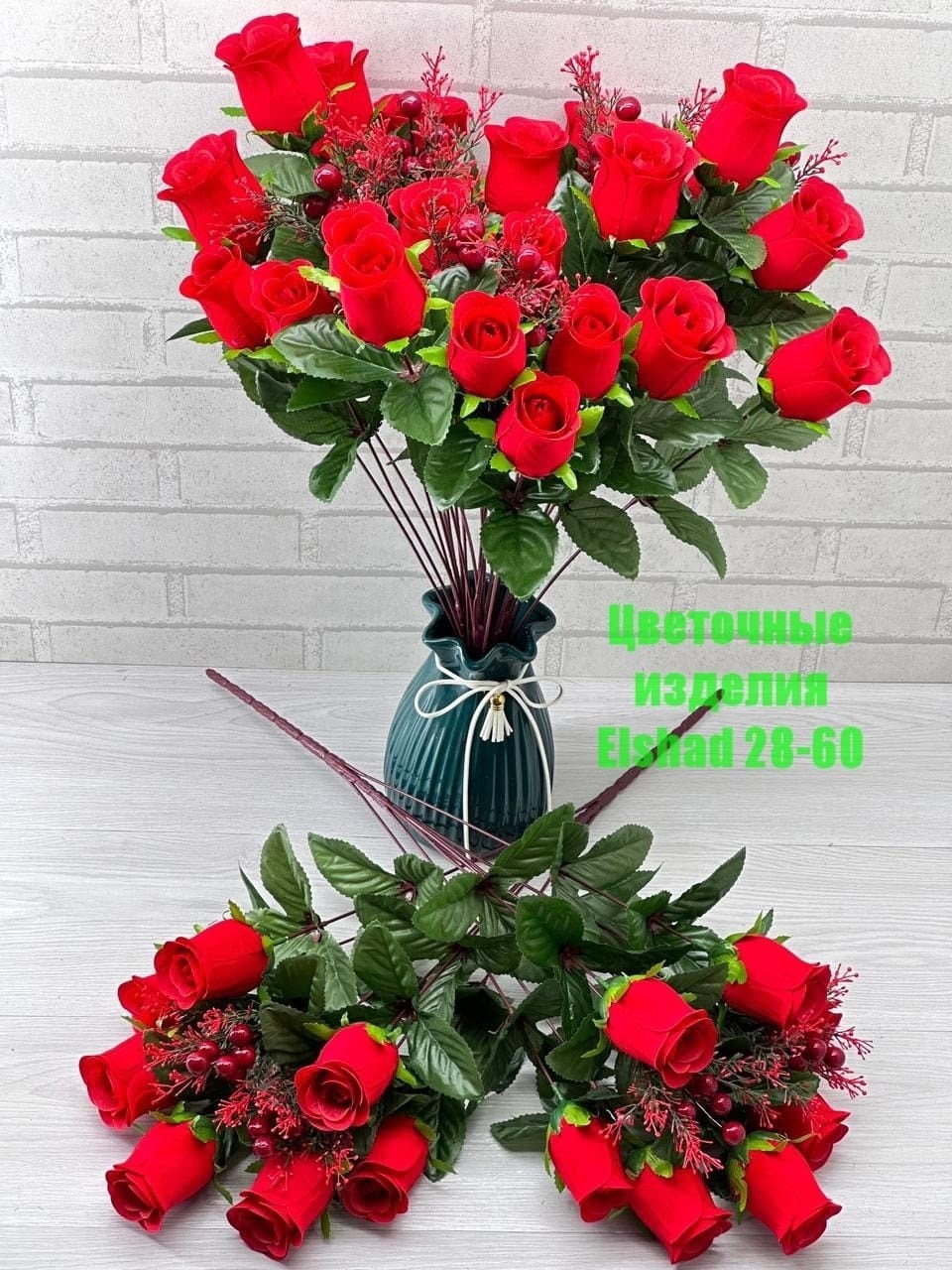 глициния лиана,глициния искусственная белая,глициния искусственная свисающая,глициния искусственная,цветок искусственный глициния