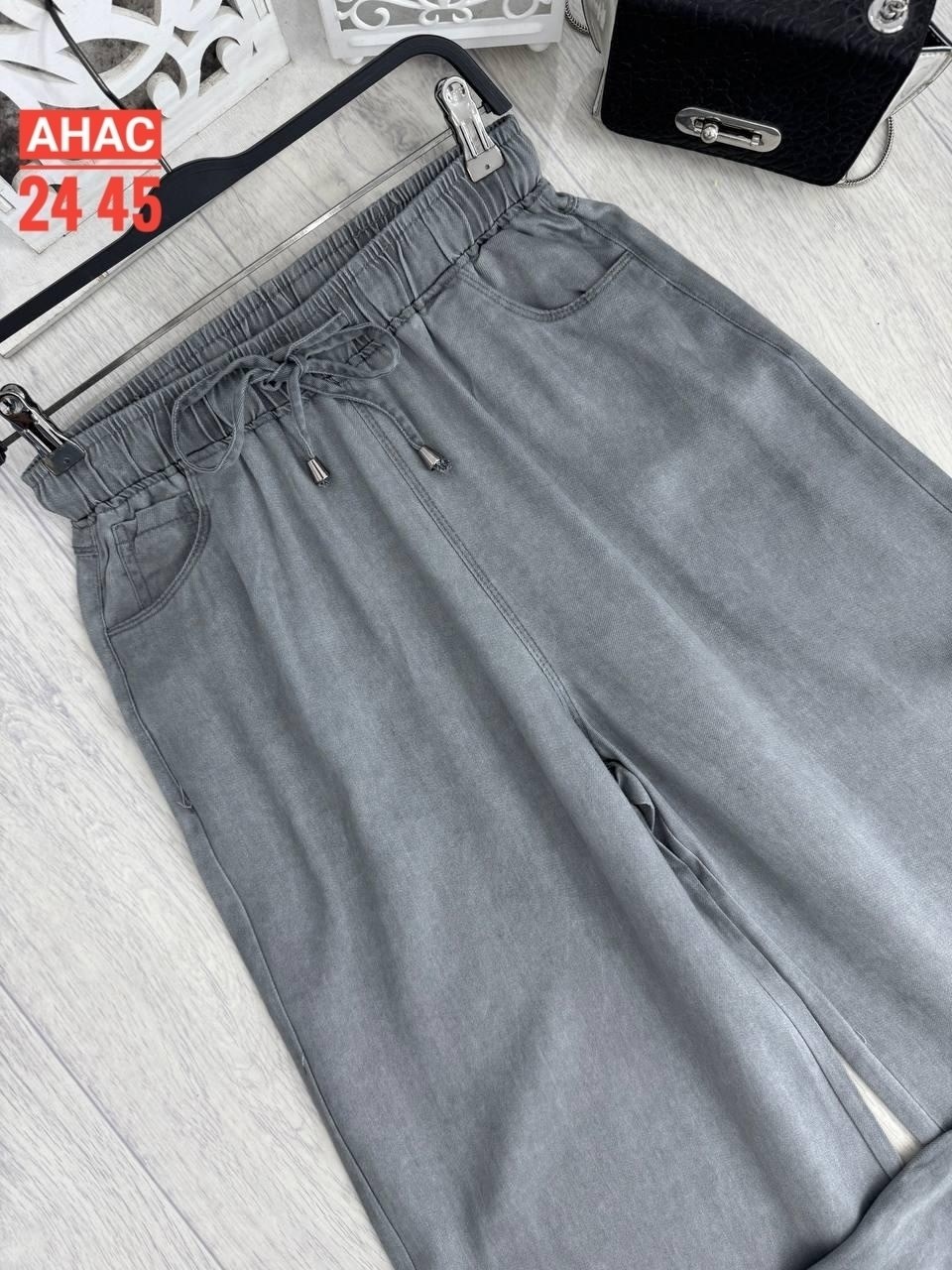 женские широкие джинсы,широкие джинсы,брюки женские широкие,женские джинсы,брюки джинсы