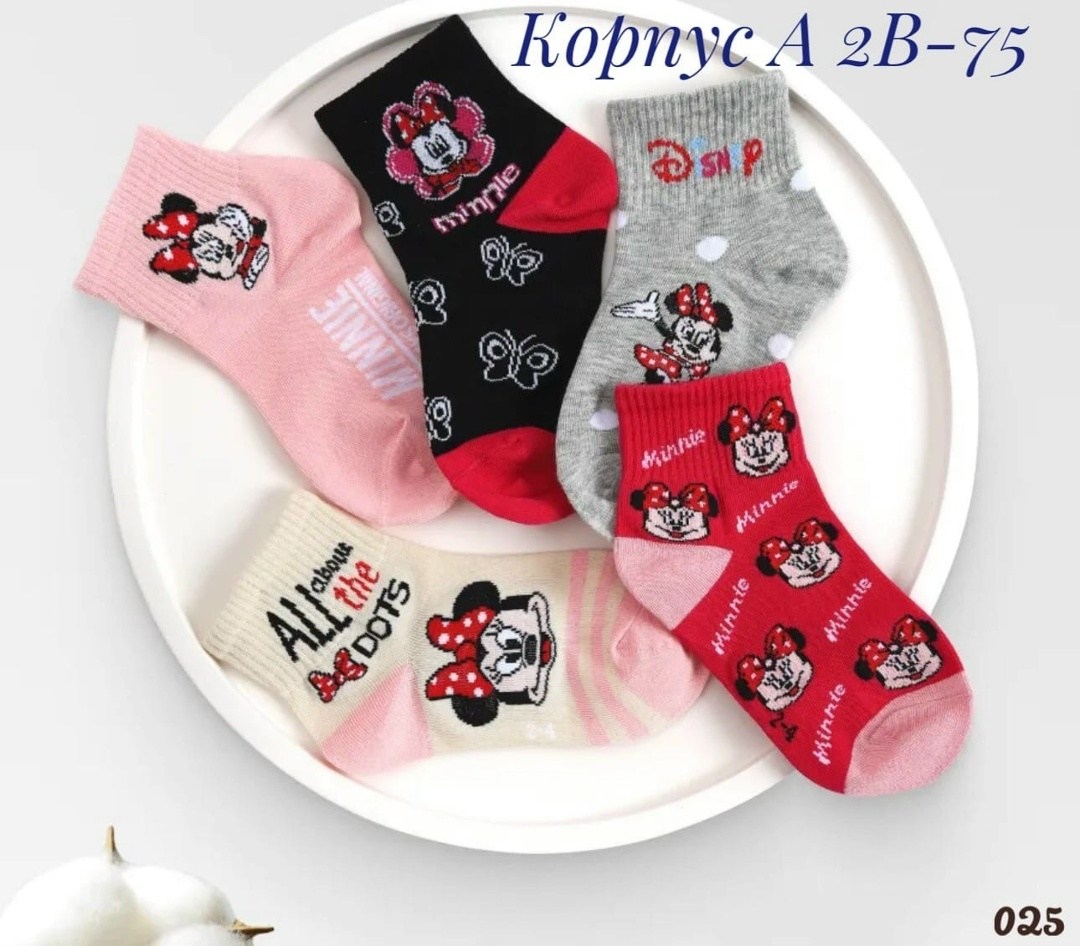 носки для девочек,носки hello kitty,носки женские,носочки для девочек,носки детские для девочек