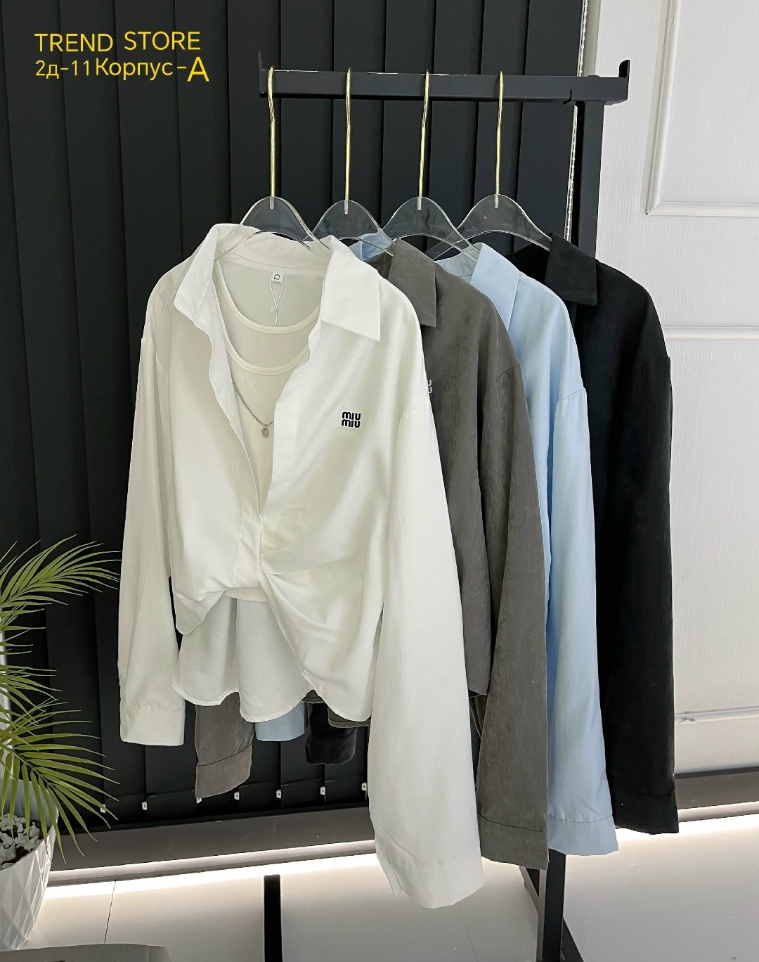 женская рубашка,костюм женский,женская рубашка с карманами,блузка рубашка,рубашка