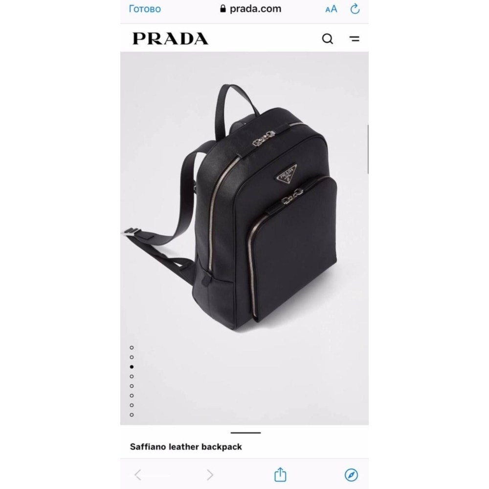 рюкзак прада кожаный,рюкзак прада,prada рюкзак из сафьяновой кожи с логотипом черный,рюкзак кожаный мужской,prada рюкзак из сафьяновой кожи
