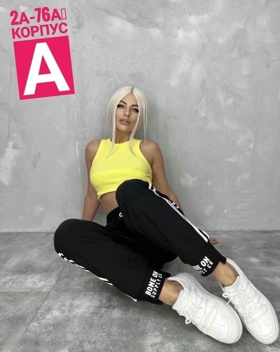 брюки спортивные женская,женские костюмы спортивные,кофта женская,стильная кофта,спортивные женские штаны