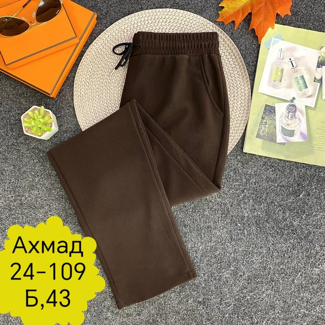 брюки женские,джинсы брюки,брюки штаны,штаны трикотажные,женские брюки ткань драп