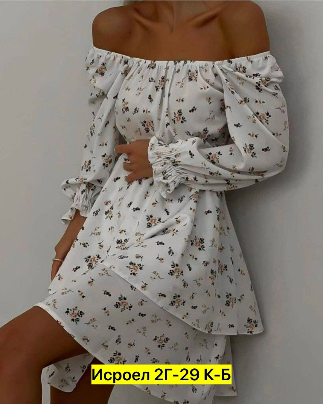 платье летнее женское,модное летнее платье,платье женская,платья платье летнее,летнее платье с открытыми плечами