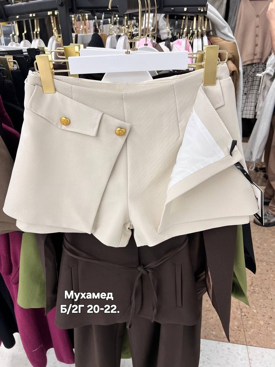 юбка-шорты женские,юбка,юбка женская,юбка с поясом,модная юбка