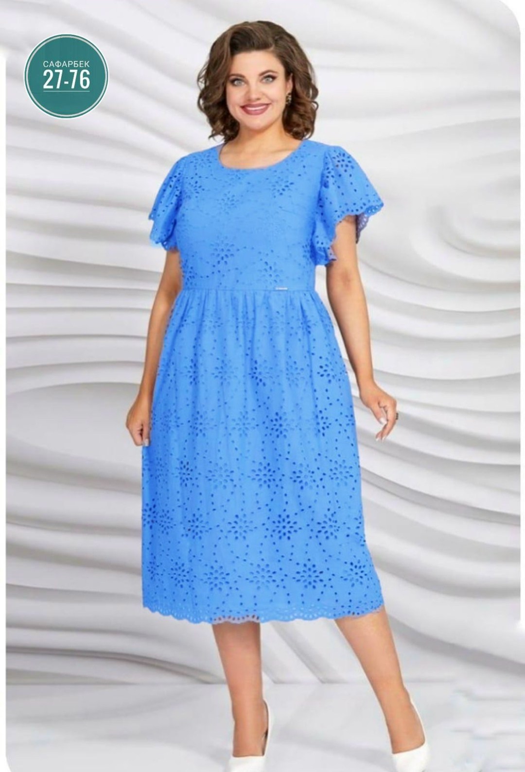 женское платье больших размеров,платье женское большие размеры,белорусские платья,платье оранжевое,нарядное платье