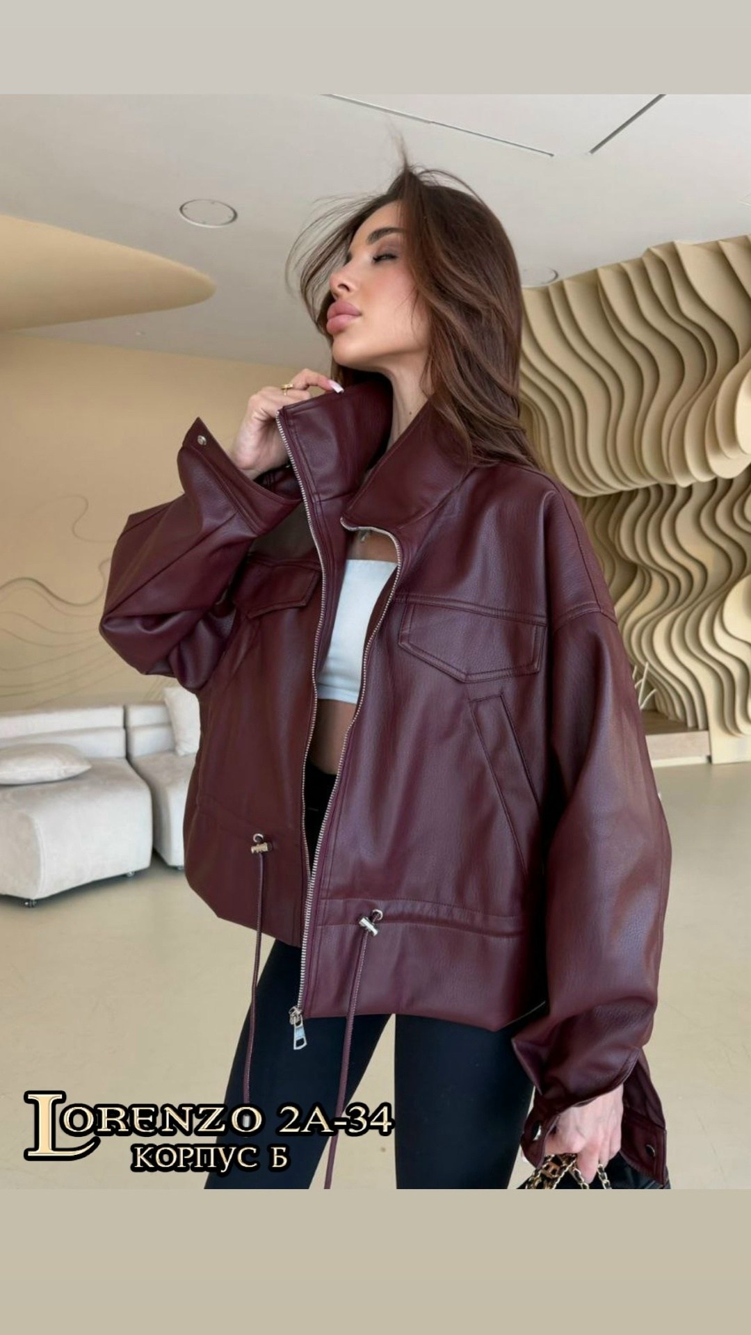 куртка кожаная женская,модная женская кожаная куртка из искусственной кожи,куртка женская демисезонная y2k кожаная,куртка кожаная,куртка из искусственной кожи женская