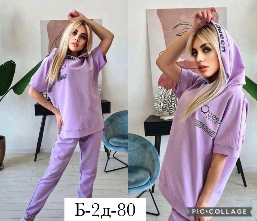 текстиль,оптом,ассортимент товара,упаковка для полотенец,ткань