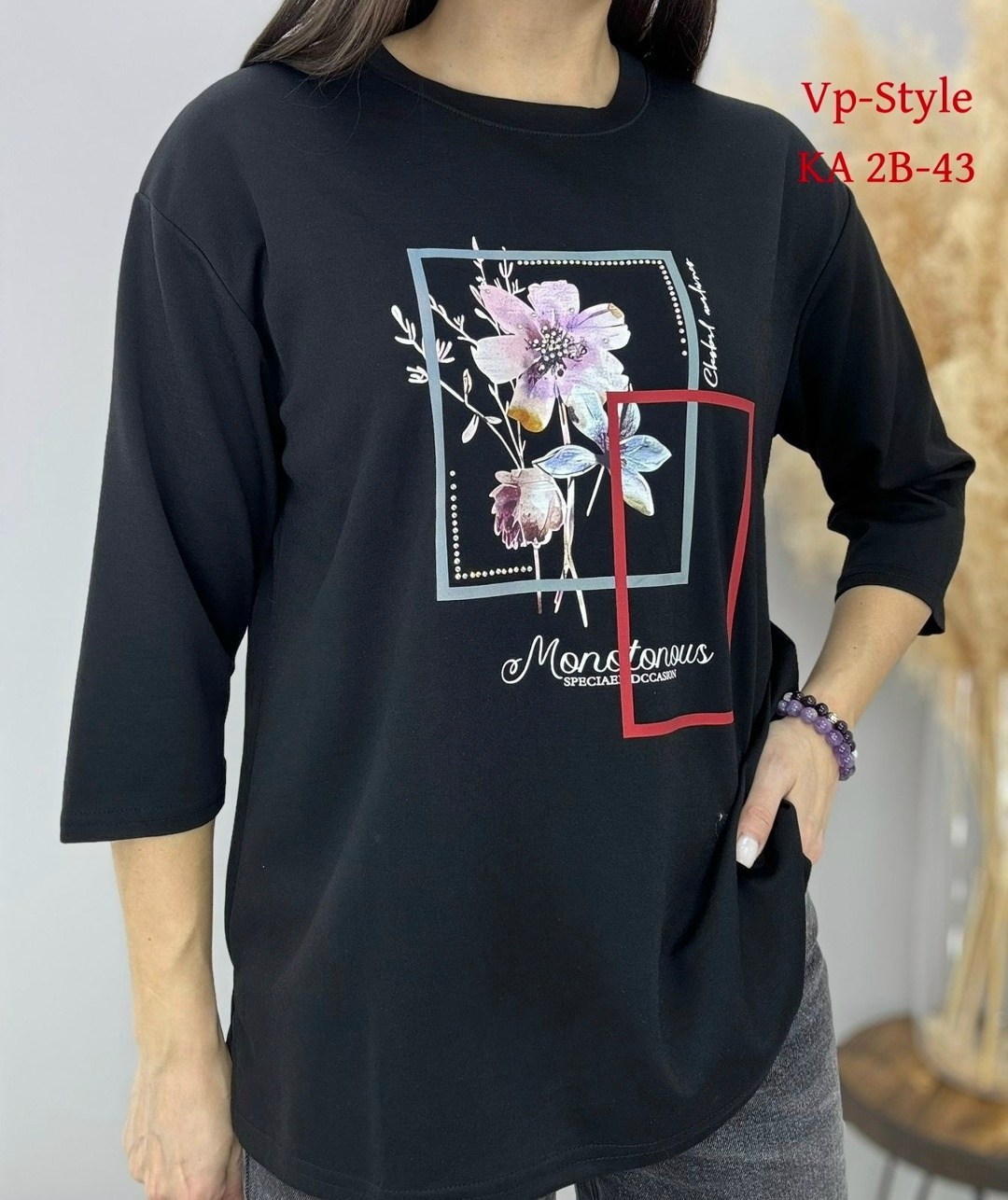 женская кофта,свитшот женская,стильная кофта,толстовки свитшот,кофта свитшот