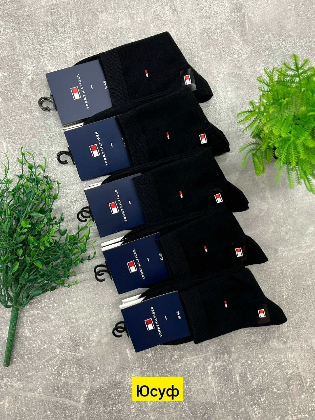 носки мужские 10 пар,мужские носки,носки мужские средние,носки мужские набор,мужские носки 6 пар в коробке