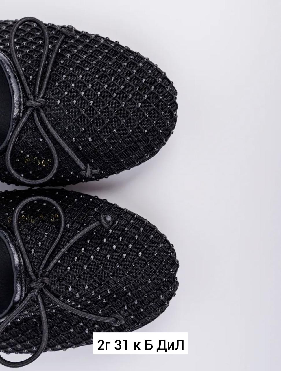 , женская,балетки,повседневная ,балетки женские