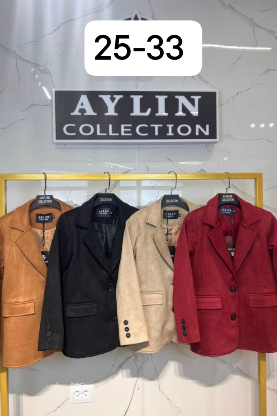 пиджак замшевый оверсайз ne.skromno,замшевый пиджак,замшевая куртка,пиджак оверсайз удлиненный замшевый lulalu,пиджак оверсайз замшевый удлиненный morini